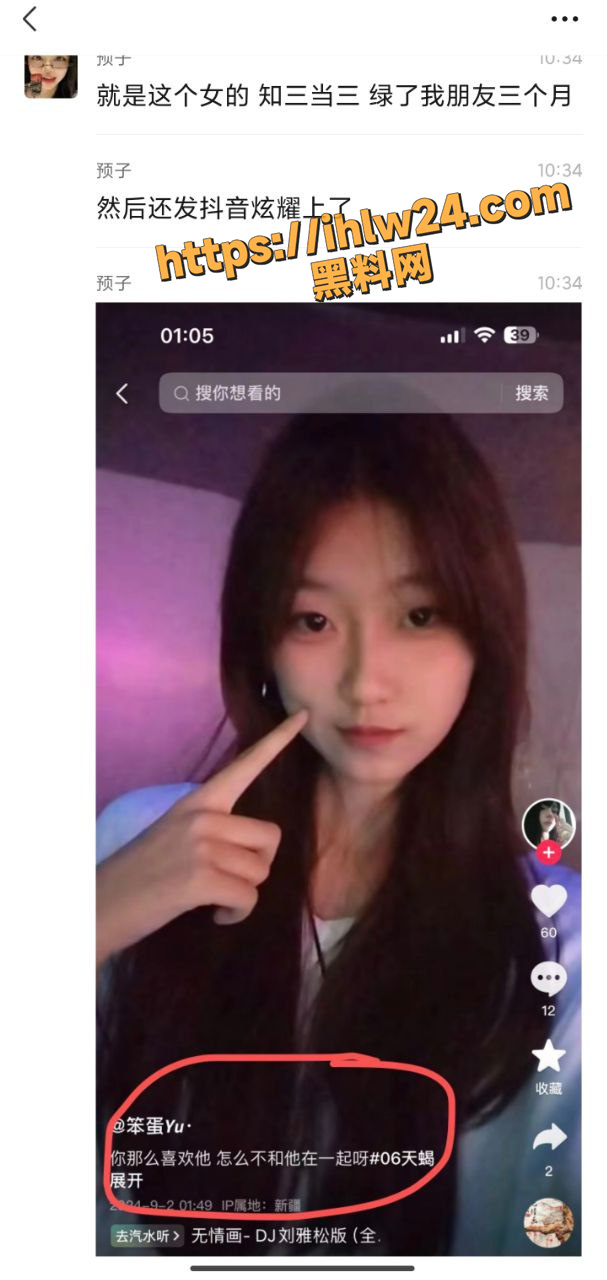 607X1280