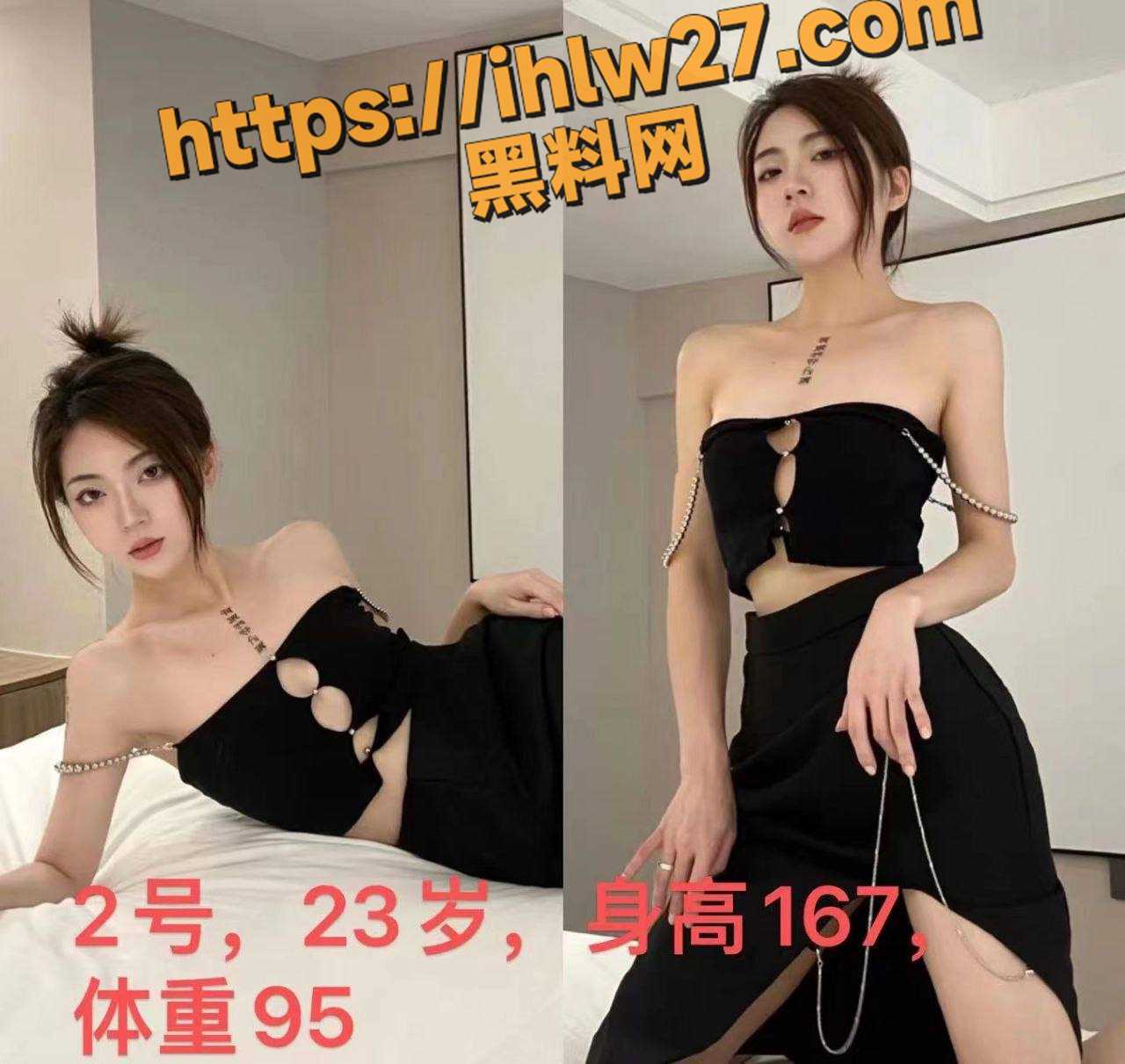 1280X1211