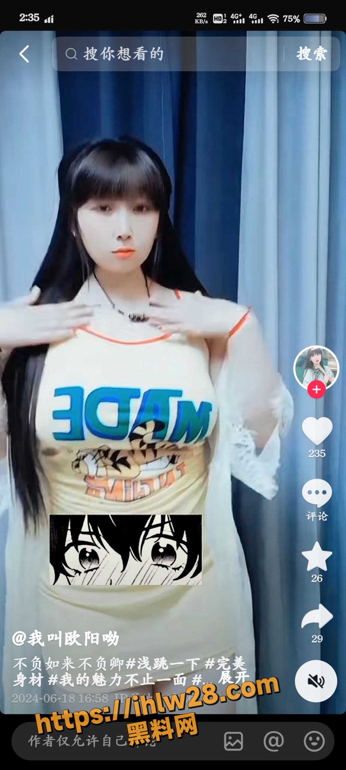 1152X2560