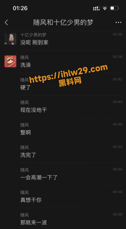 423X766