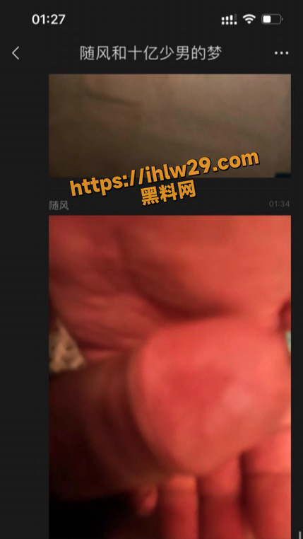 429X762