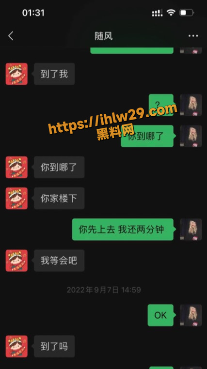 427X762