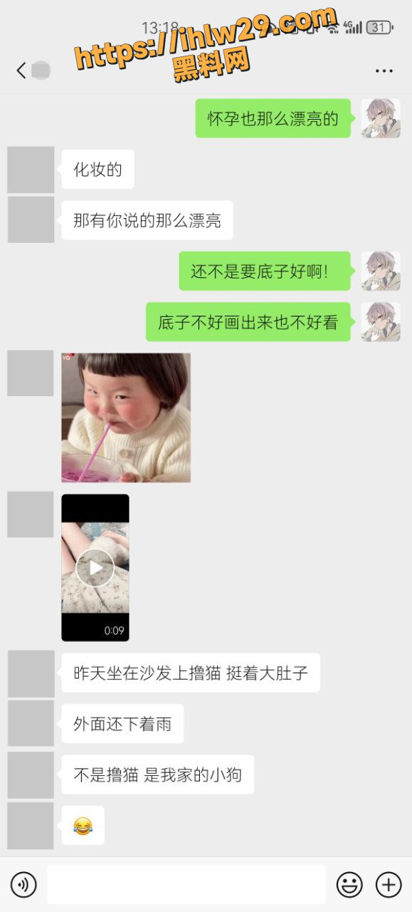 579X1280