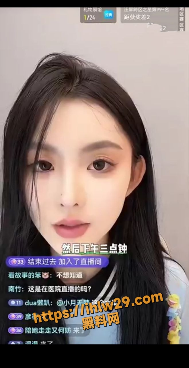 659X1280