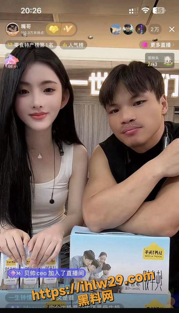 591X1029