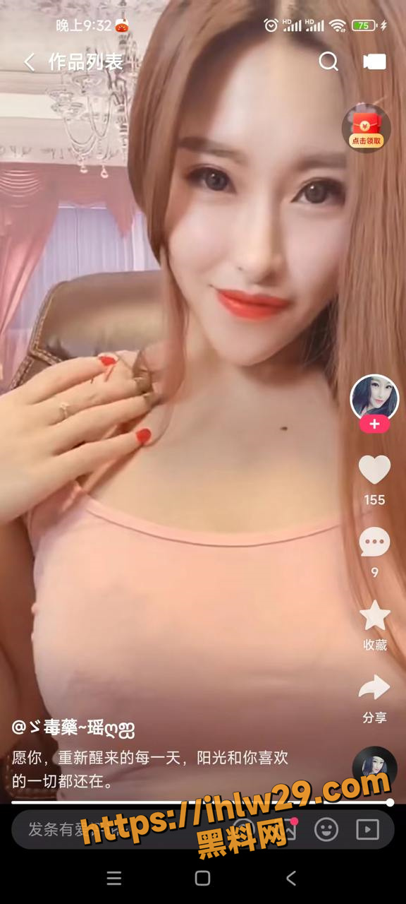 576X1280