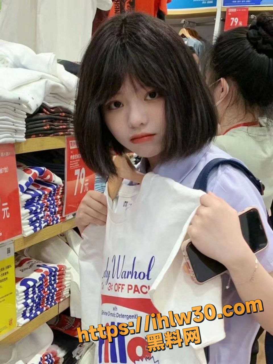 960X1280