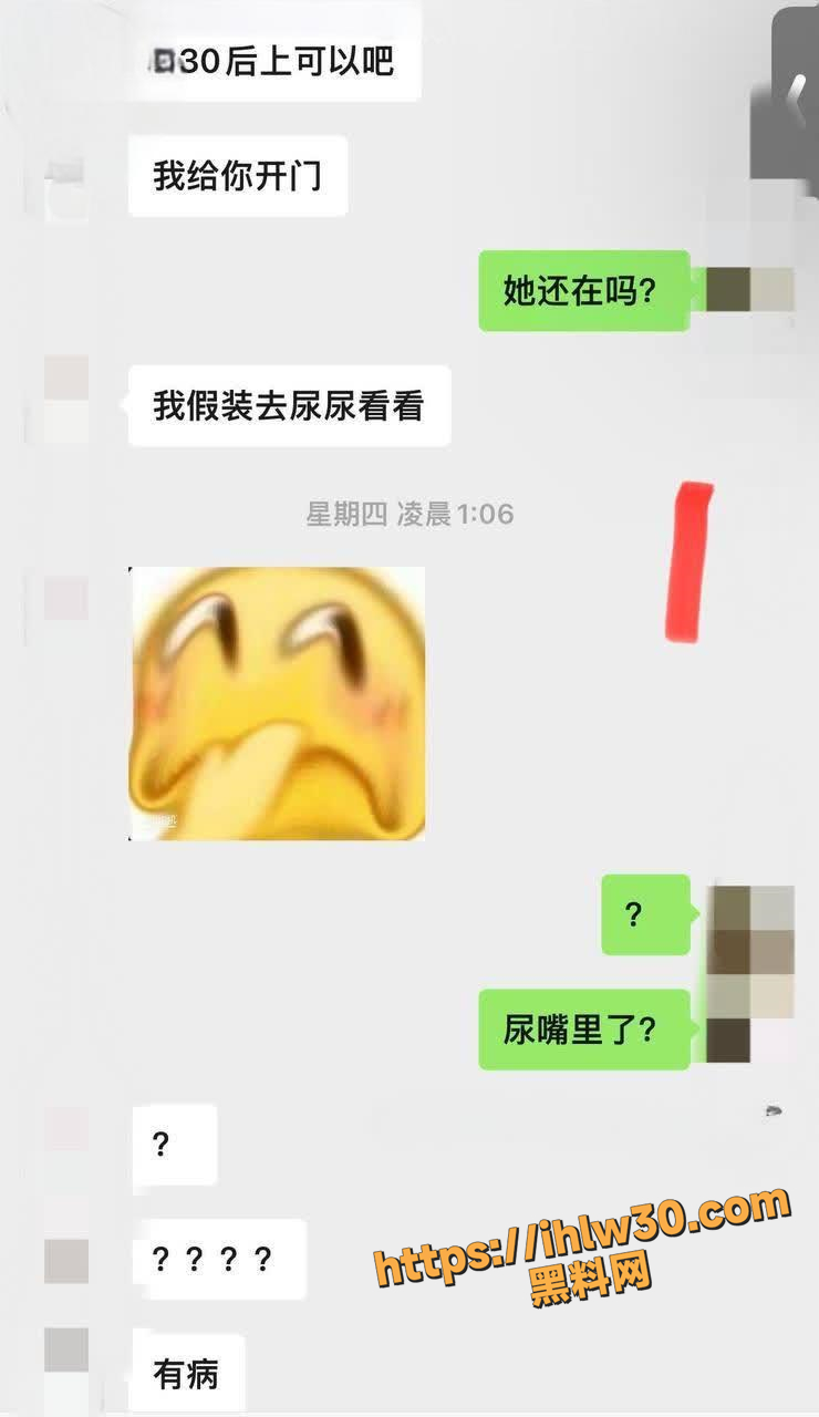 740X1280