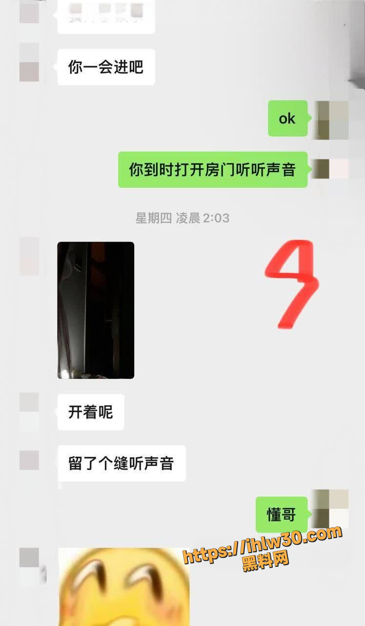 748X1280