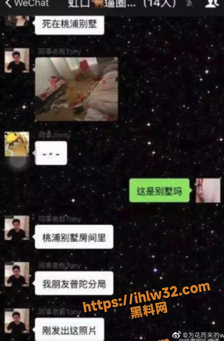 449X683