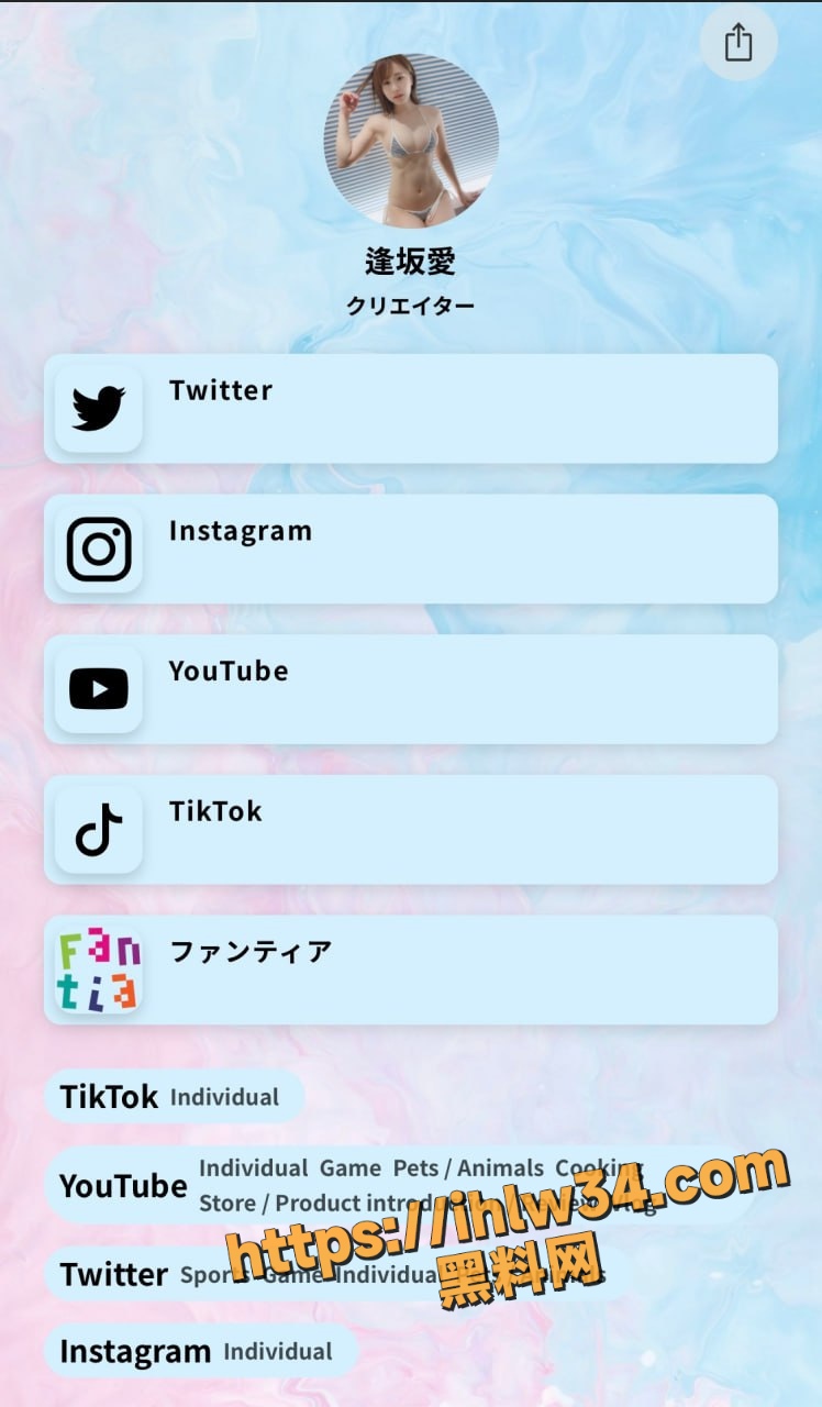748X1280