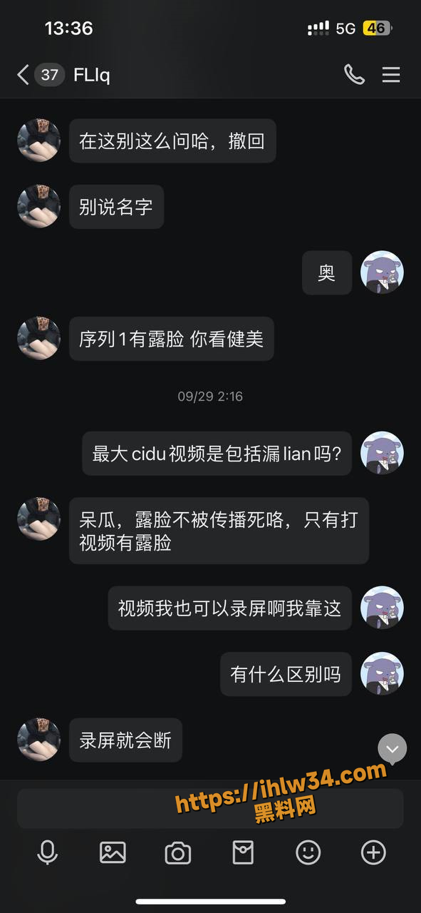 591X1280