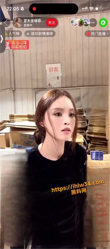 386X867