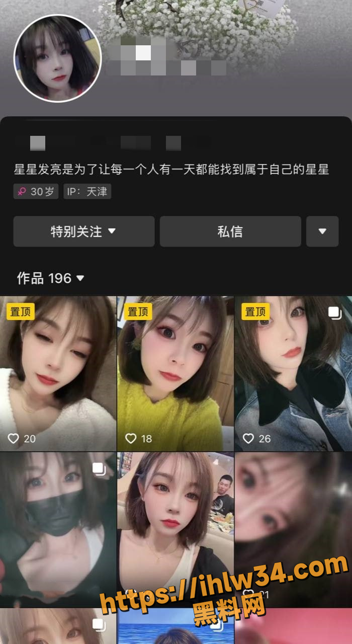 700X1280