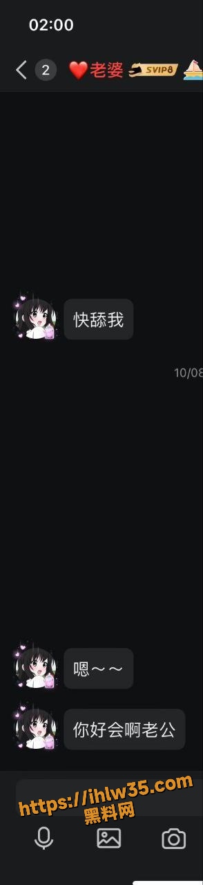 294X1280