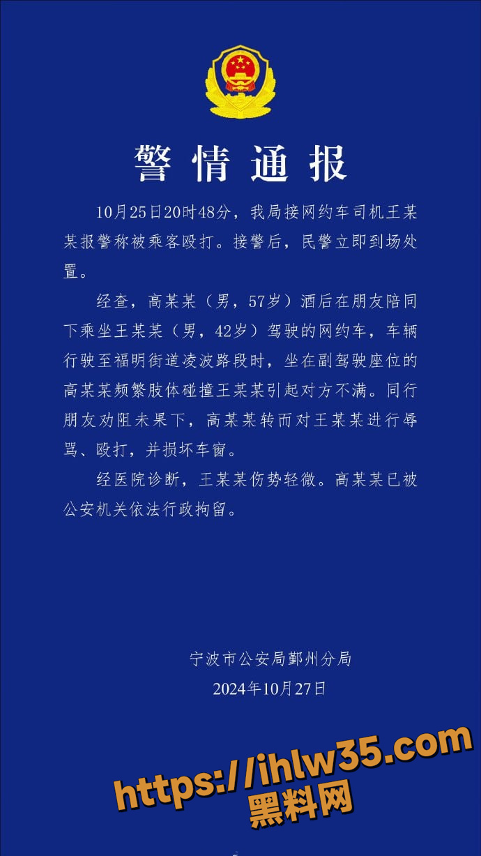 690X1227