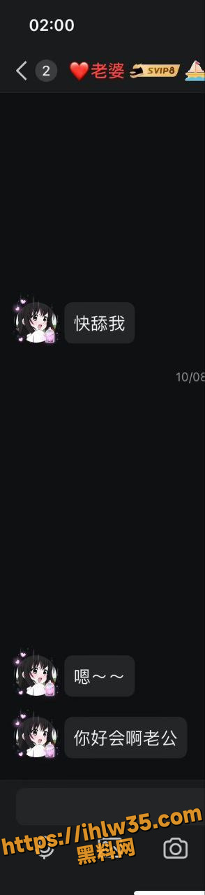 294X1280