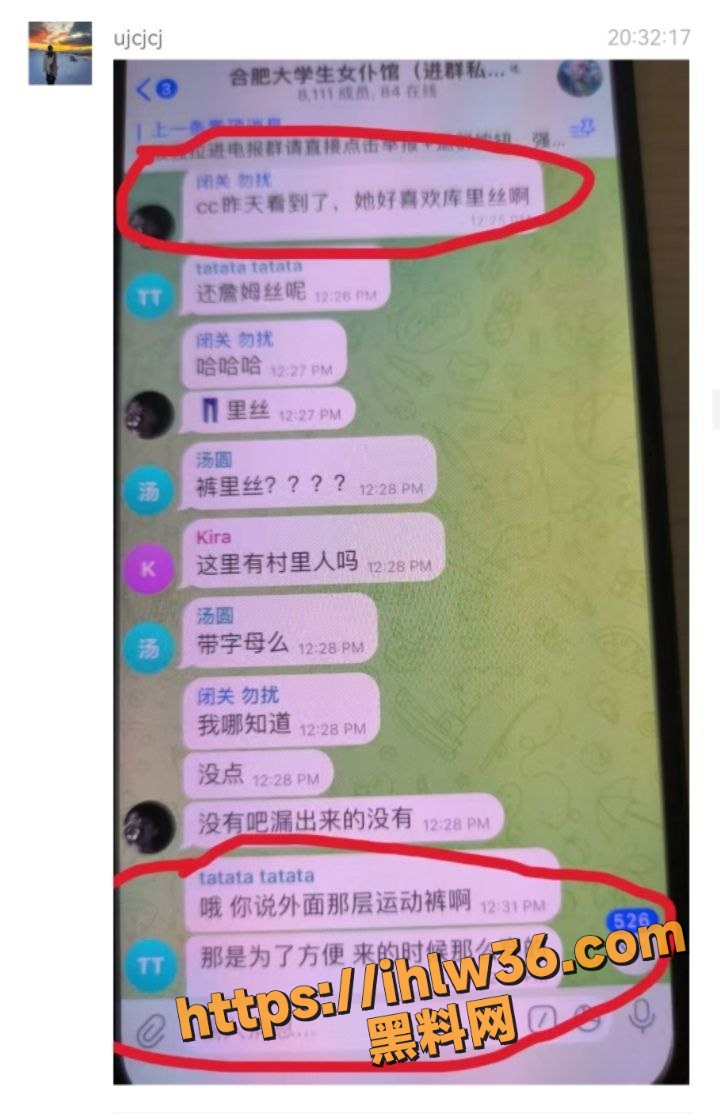 720X1119