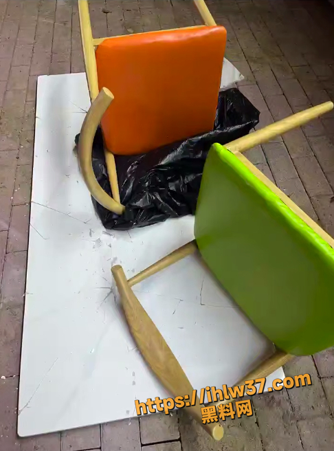 486X656