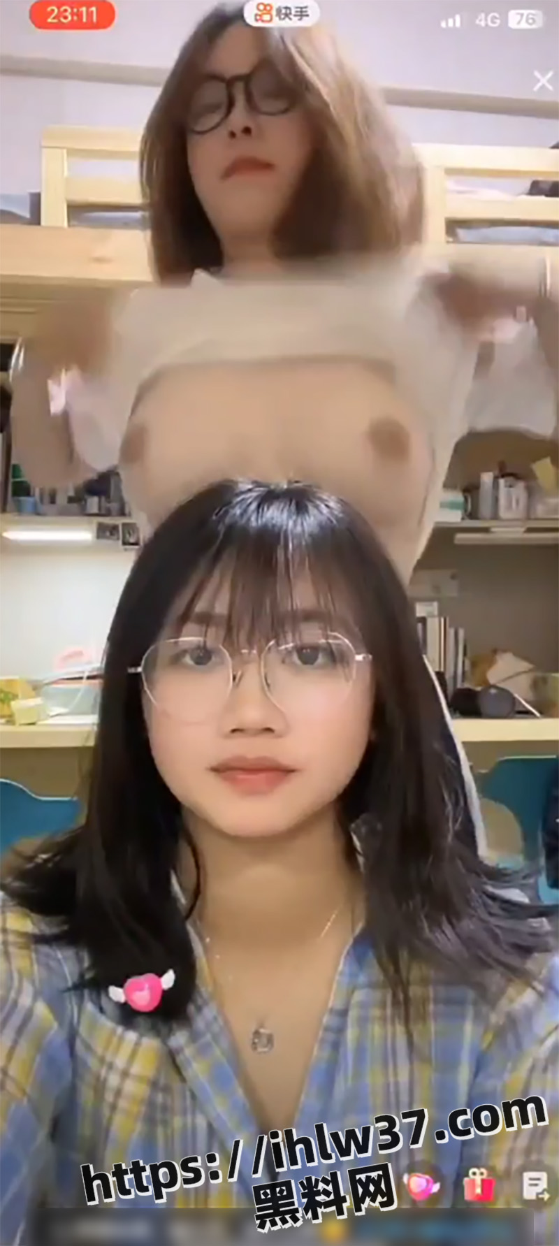 800X1783