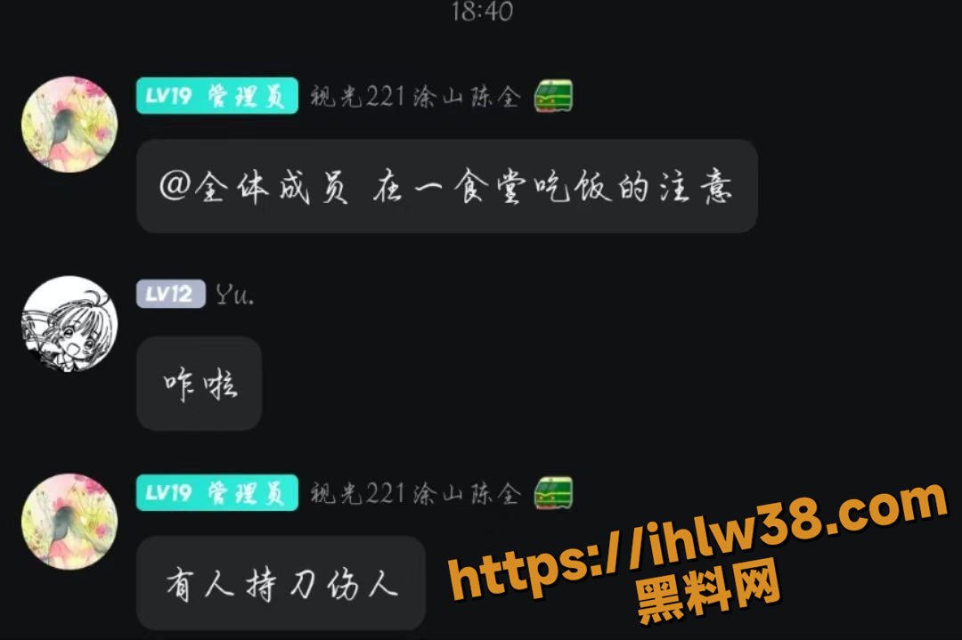1080X719