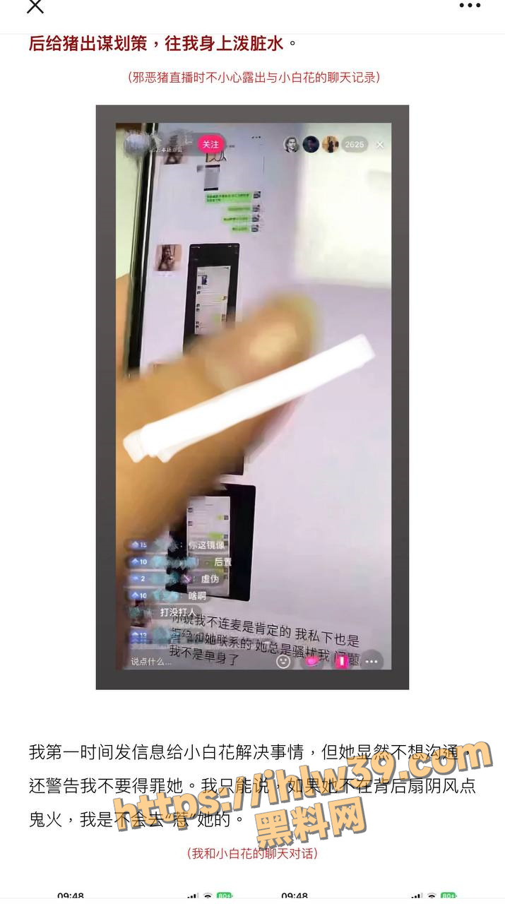 715X1280