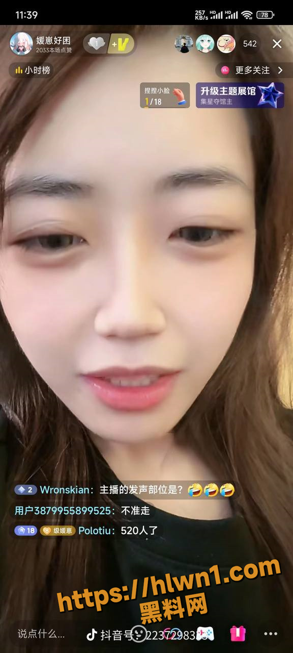 576X1280