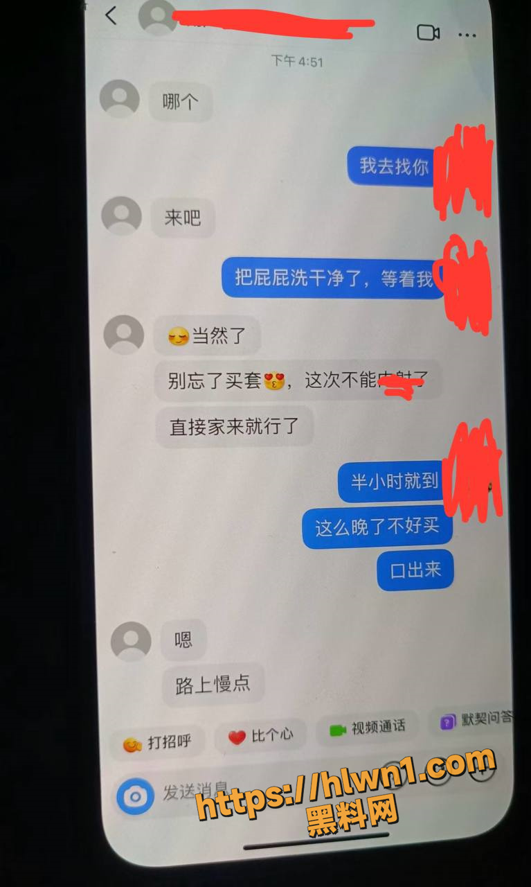767X1280