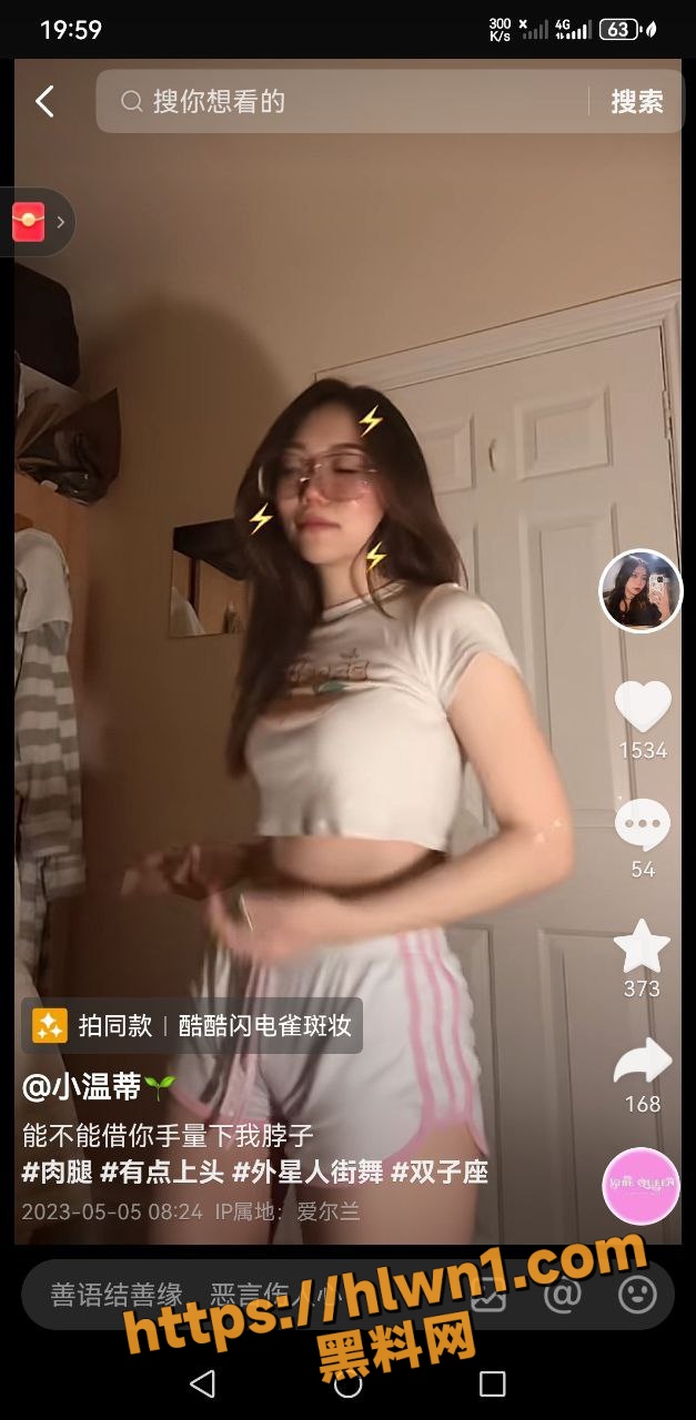 627X1280