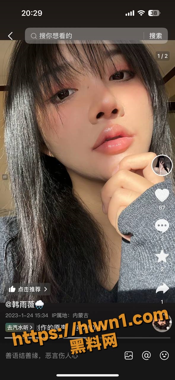 590X1280
