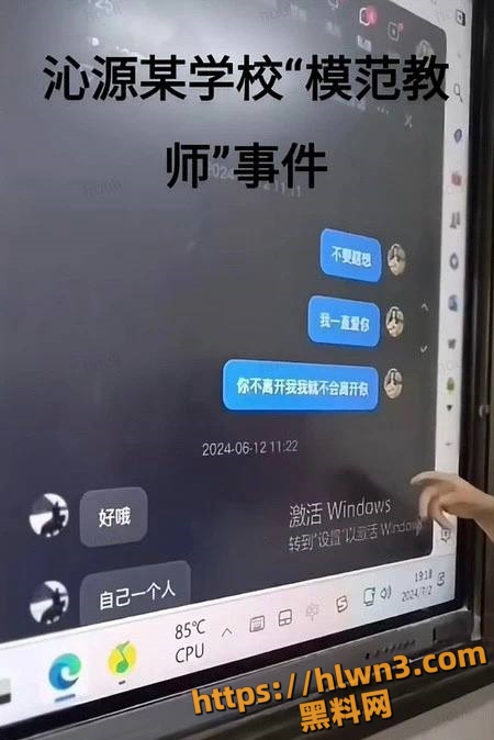 450X674
