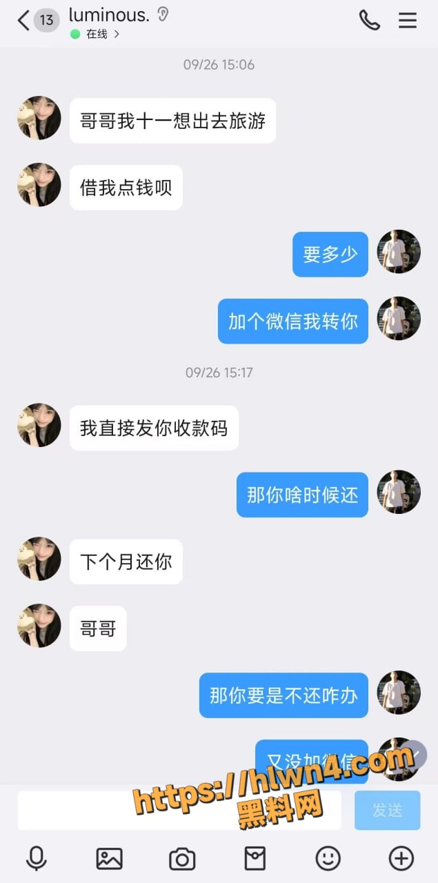 635X1280