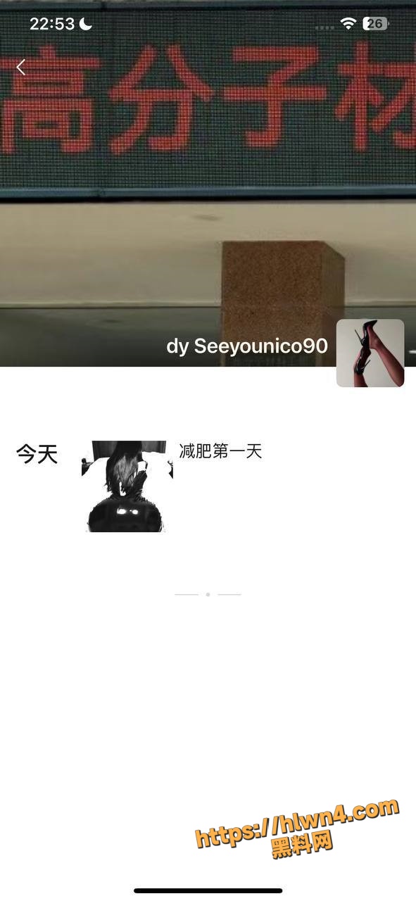 591X1280