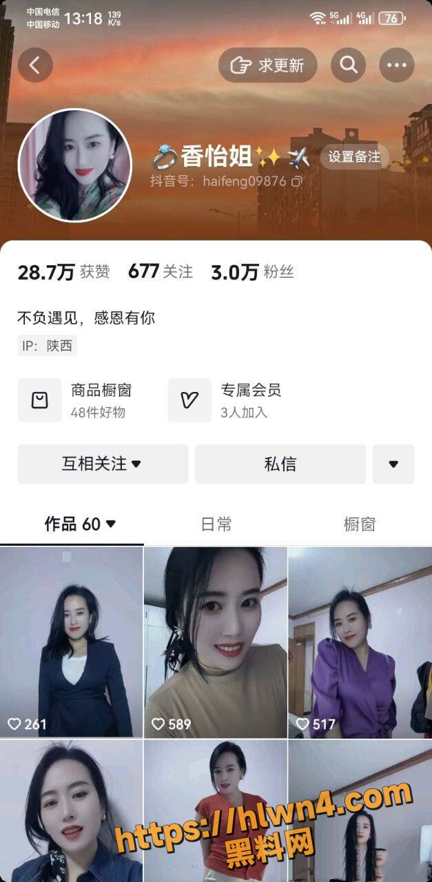 627X1280