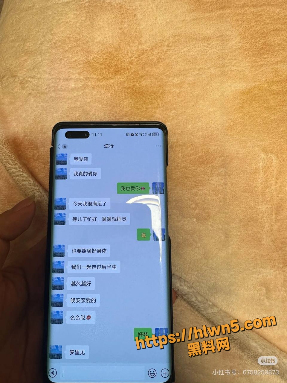 960X1280