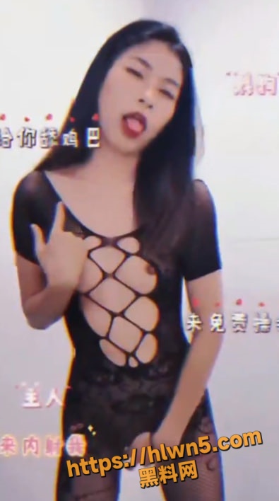 395X708