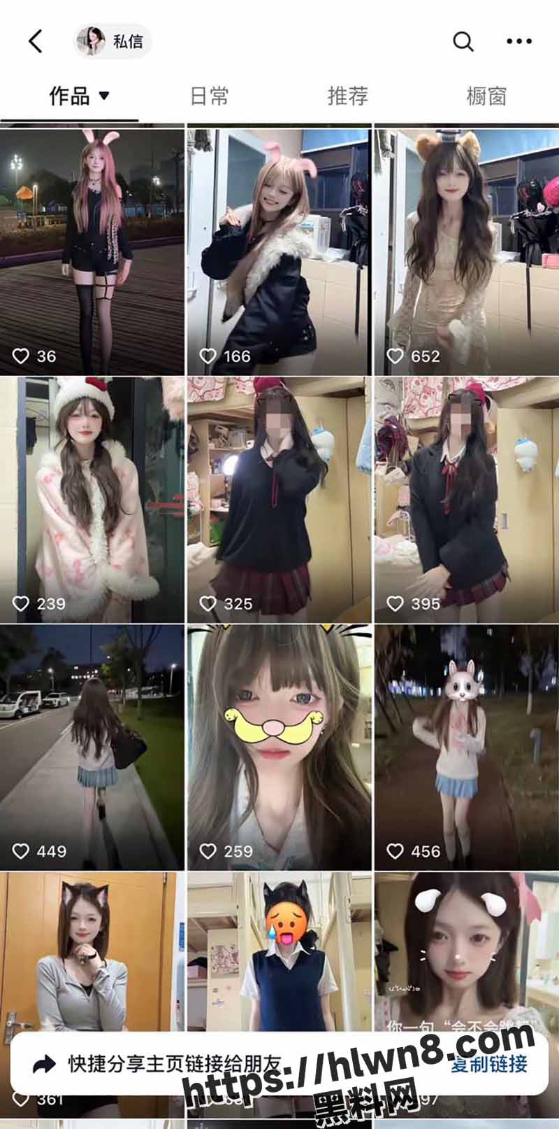 800X1613