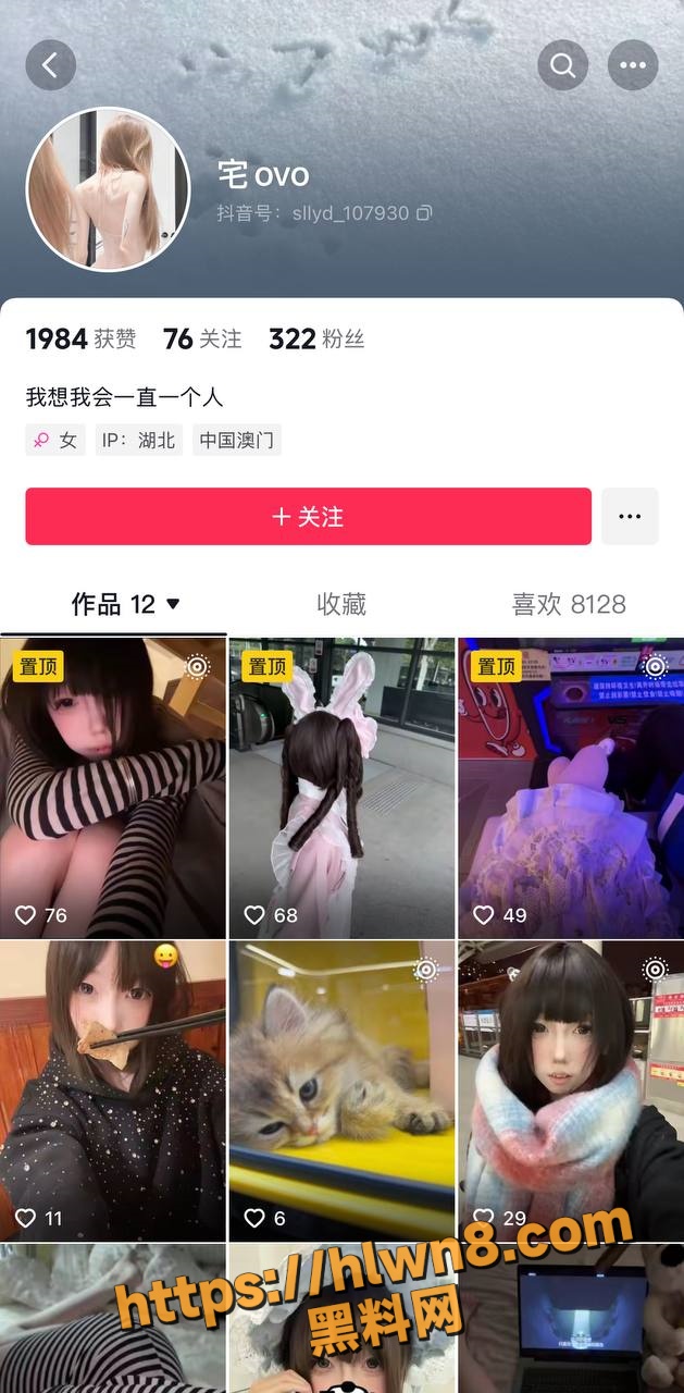 629X1280