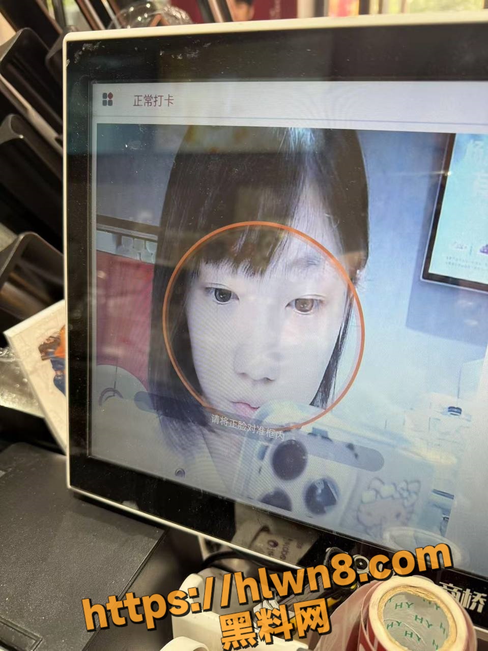 960X1280