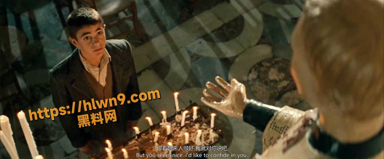 1280X530