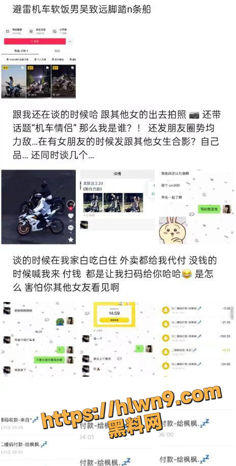 464X915
