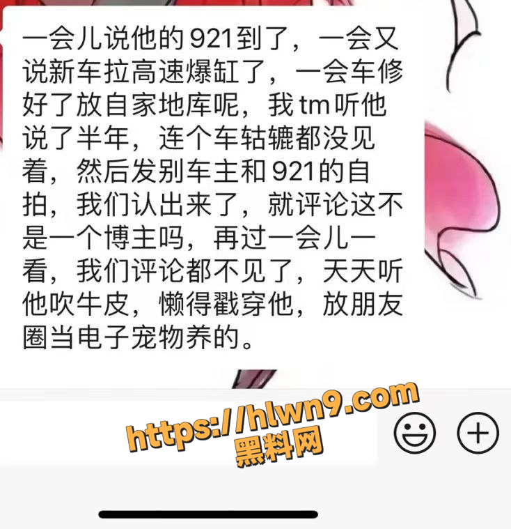 734X759