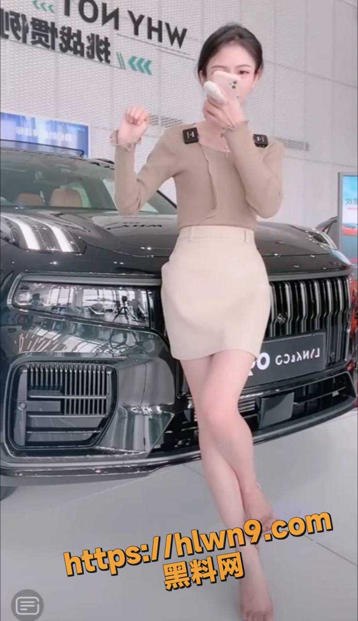 738X1280