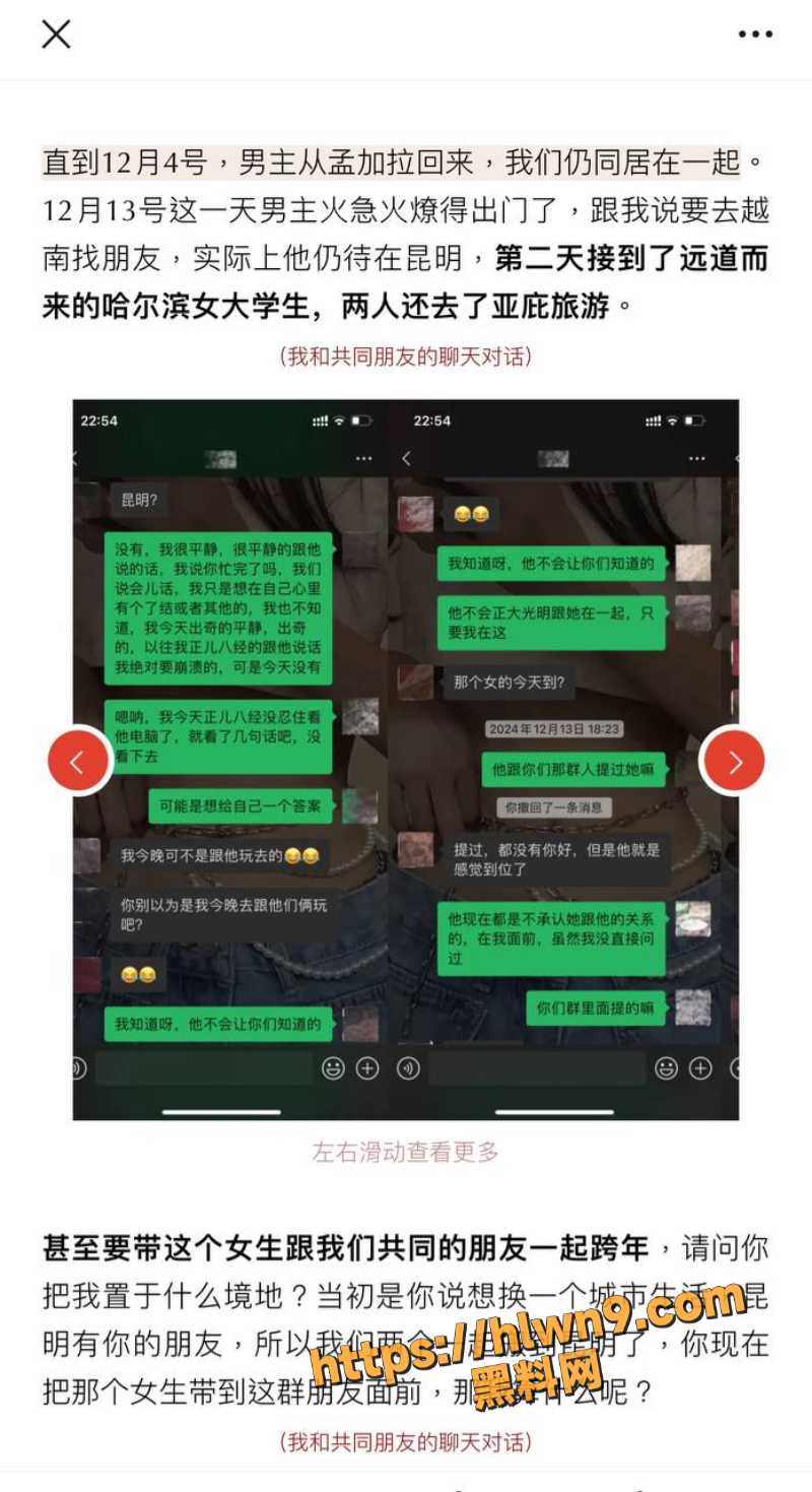 800X1469