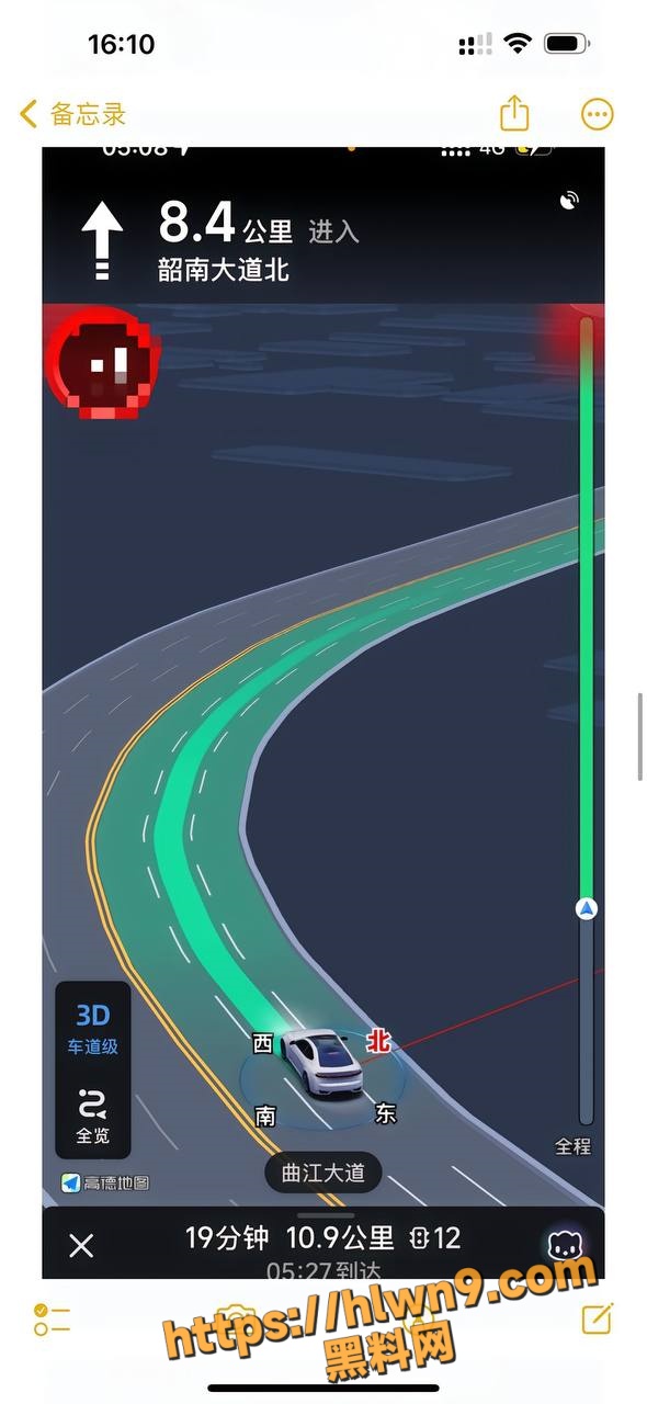 590X1280