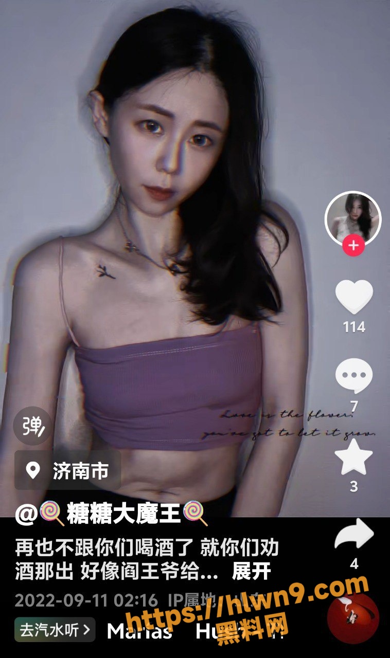 758X1280