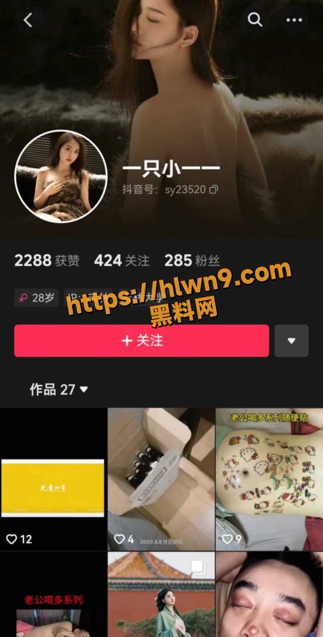 649X1280