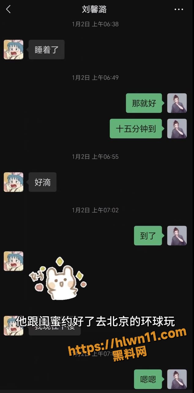 634X1280