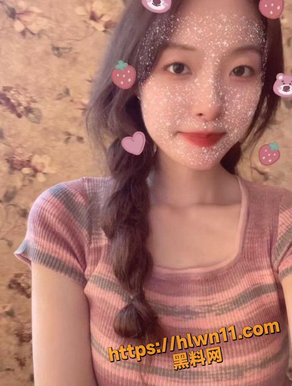 970X1280
