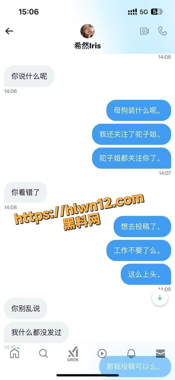 591X1280